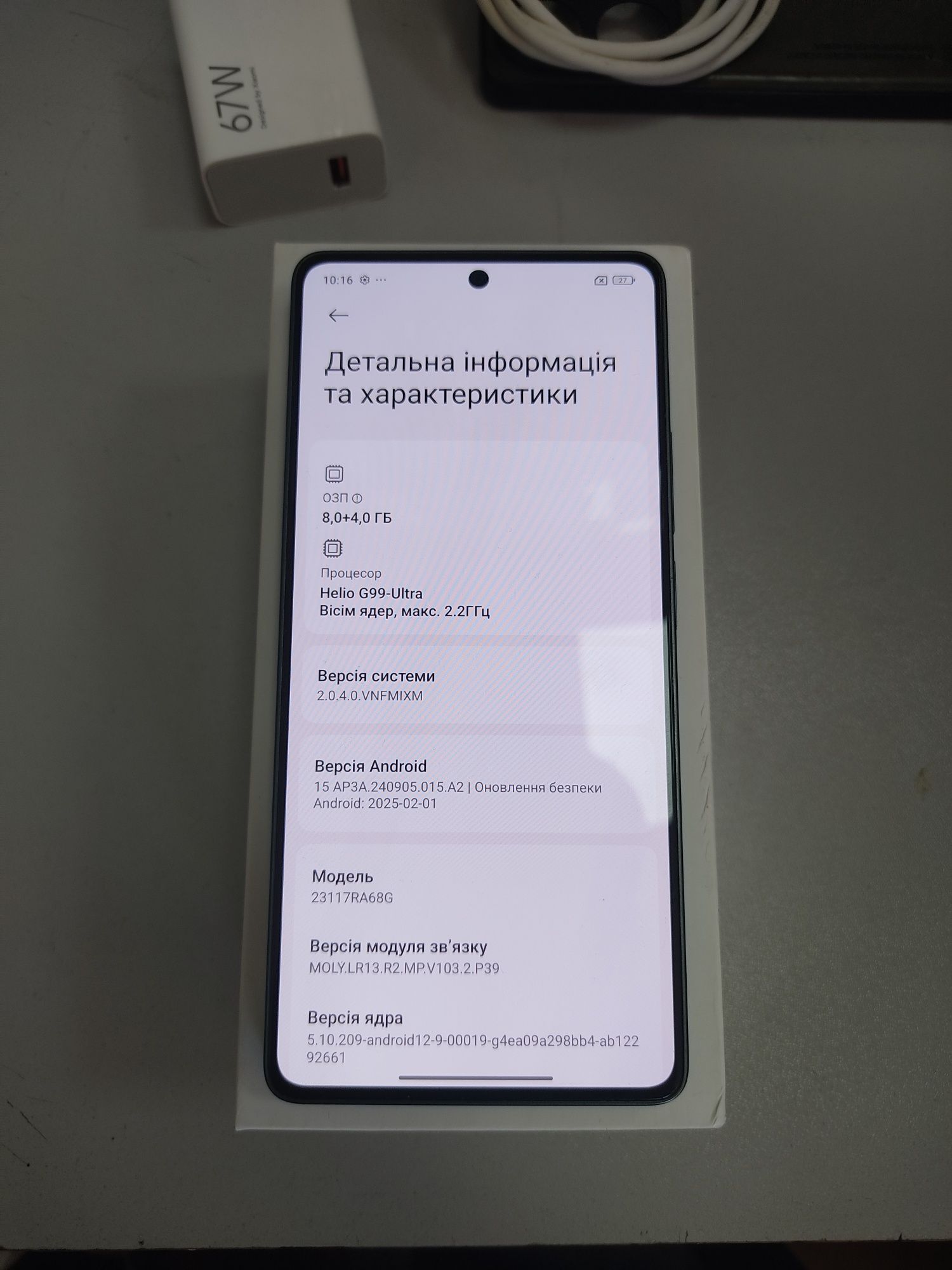 Redmi Note 13 Pro 8+4/256 gb NFC