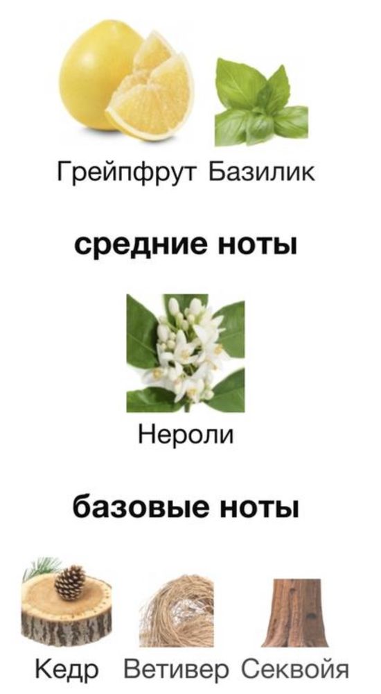 Оригінал! Tiffany & Co. Tiffany & Love