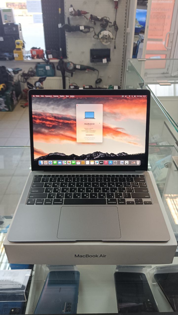 Ноутбук 13.3" Apple MacBook Air A2337 M1