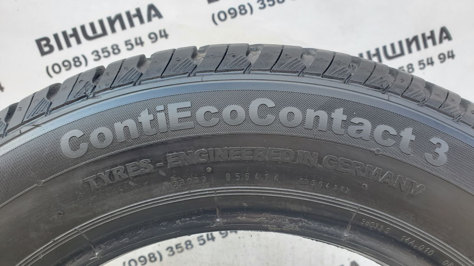 Шини 155/70 R 13 Continental ContiEcoContact 3. Колеса склад.