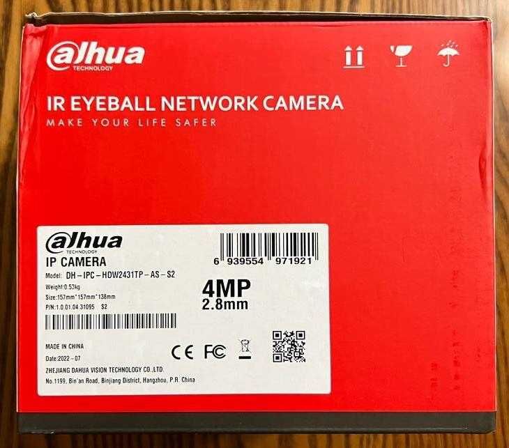 IP камера Dahua IPC-HDW2431T-AS-S2 с микрофоном + SD slot