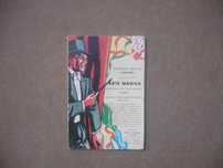 Arte Mágica (de 1700 a 1968) de Eduardo Relvas (Savler)