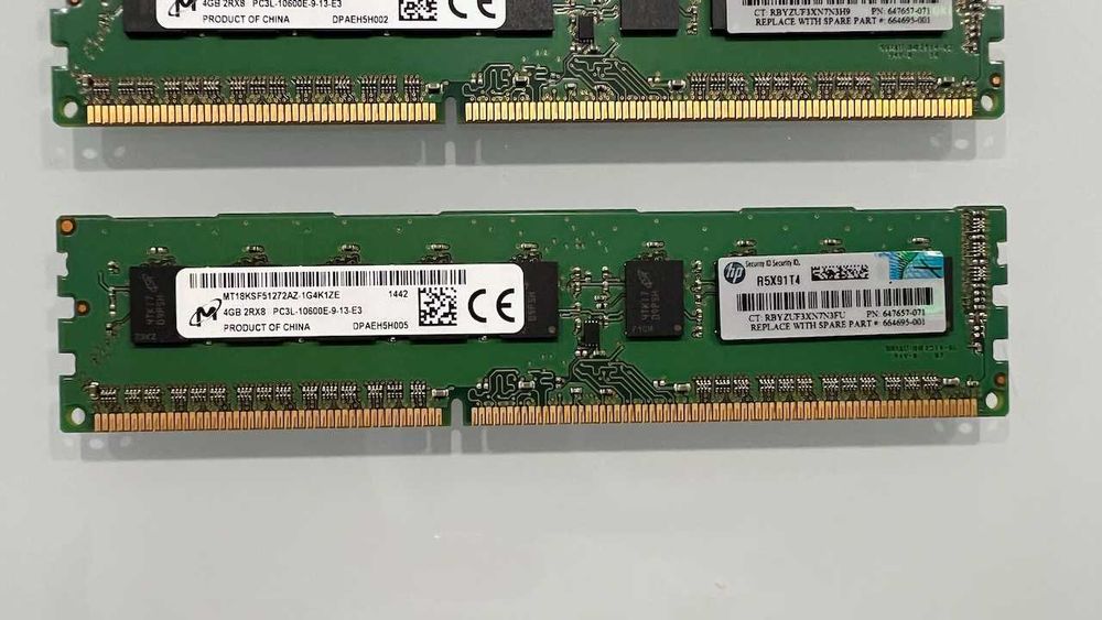 5 DIMMs de Memória RAM HP [4 GB] DDR3 1333 MHz (PCL3-10600E-9-13-E3)