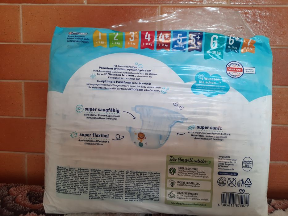 Памперси  Babydream 6(14-20kg)32шт.