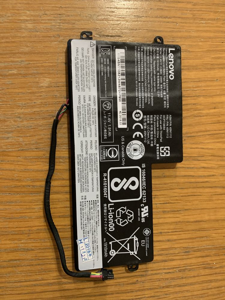 Bateria computador LENOVO