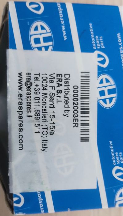 Регулятор напруги генератора ERA 215239