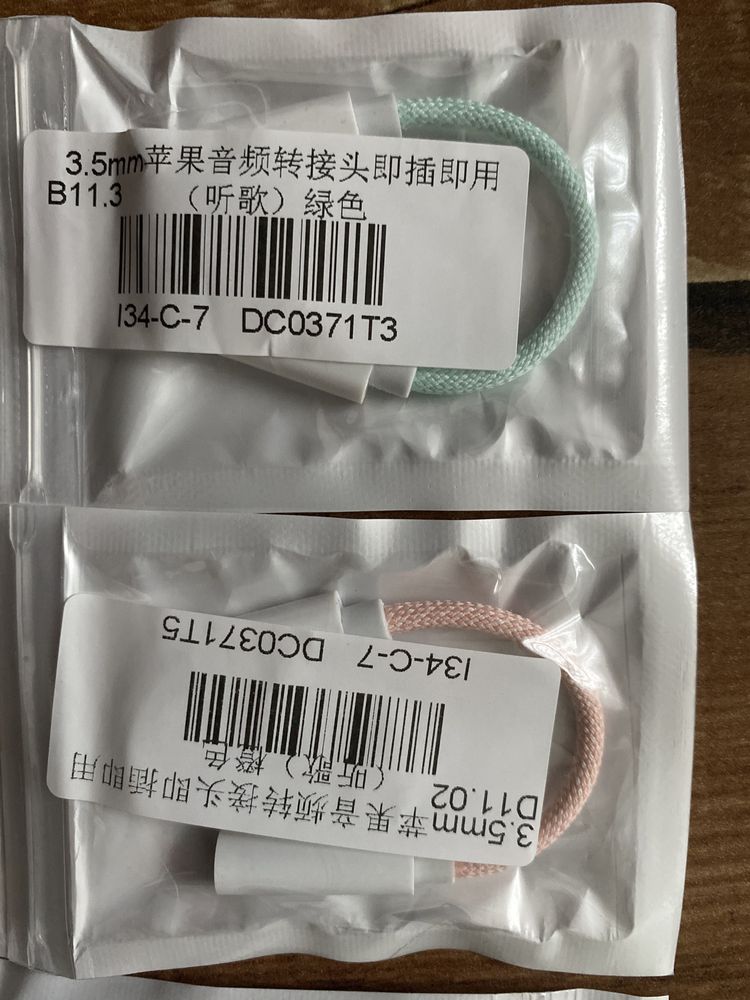 Перехідник айфон переходник iphone aux 3,5 olx доставка