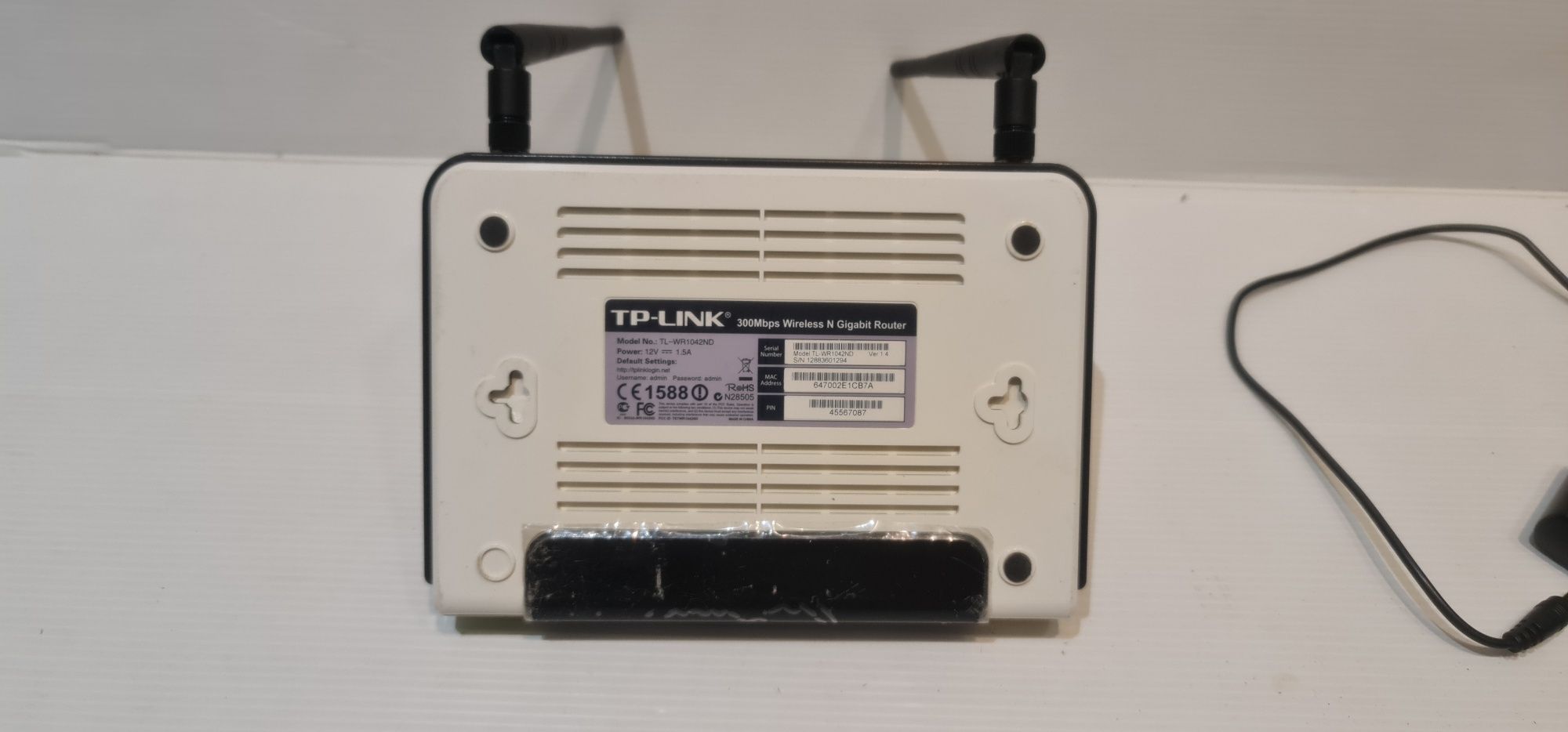 Роутер TP-Link TL-WR1042ND