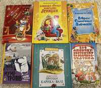 В країні сонячних зайчиків, буквар, енциклопедія, мумі-тролі