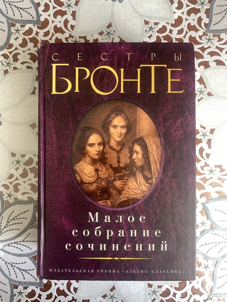 Продаю різні книги!