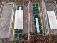 Pamięć ram PC3 DDR3 16GB 14900R ECC M393B2G70DB0