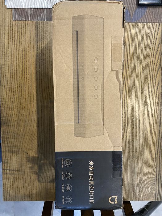 Автоматичний вакууматор Xiaomi Mijia