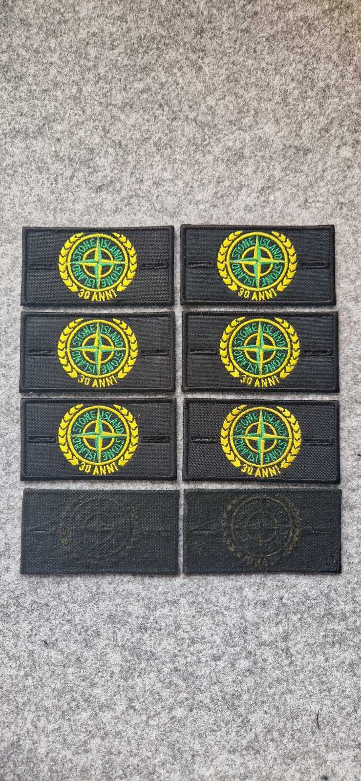 Патчі Stone Island (комплект 8 од.)