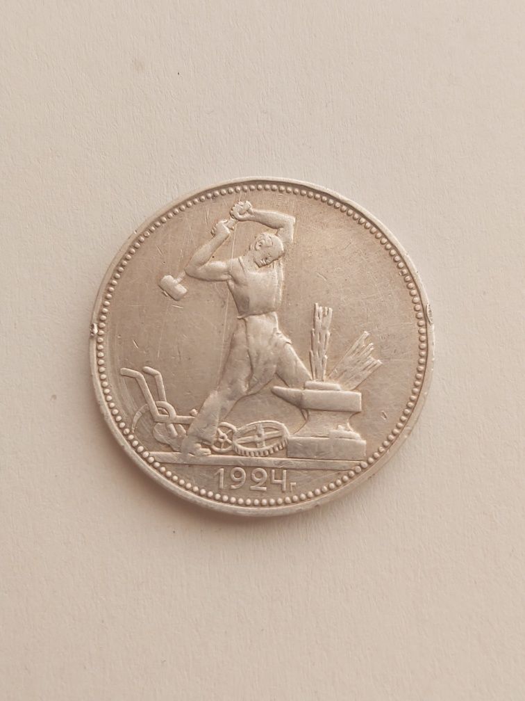 2 szt. Srebrne monety rosyjskie Odin Połtinnik 1924r. Srebrne Oryginał