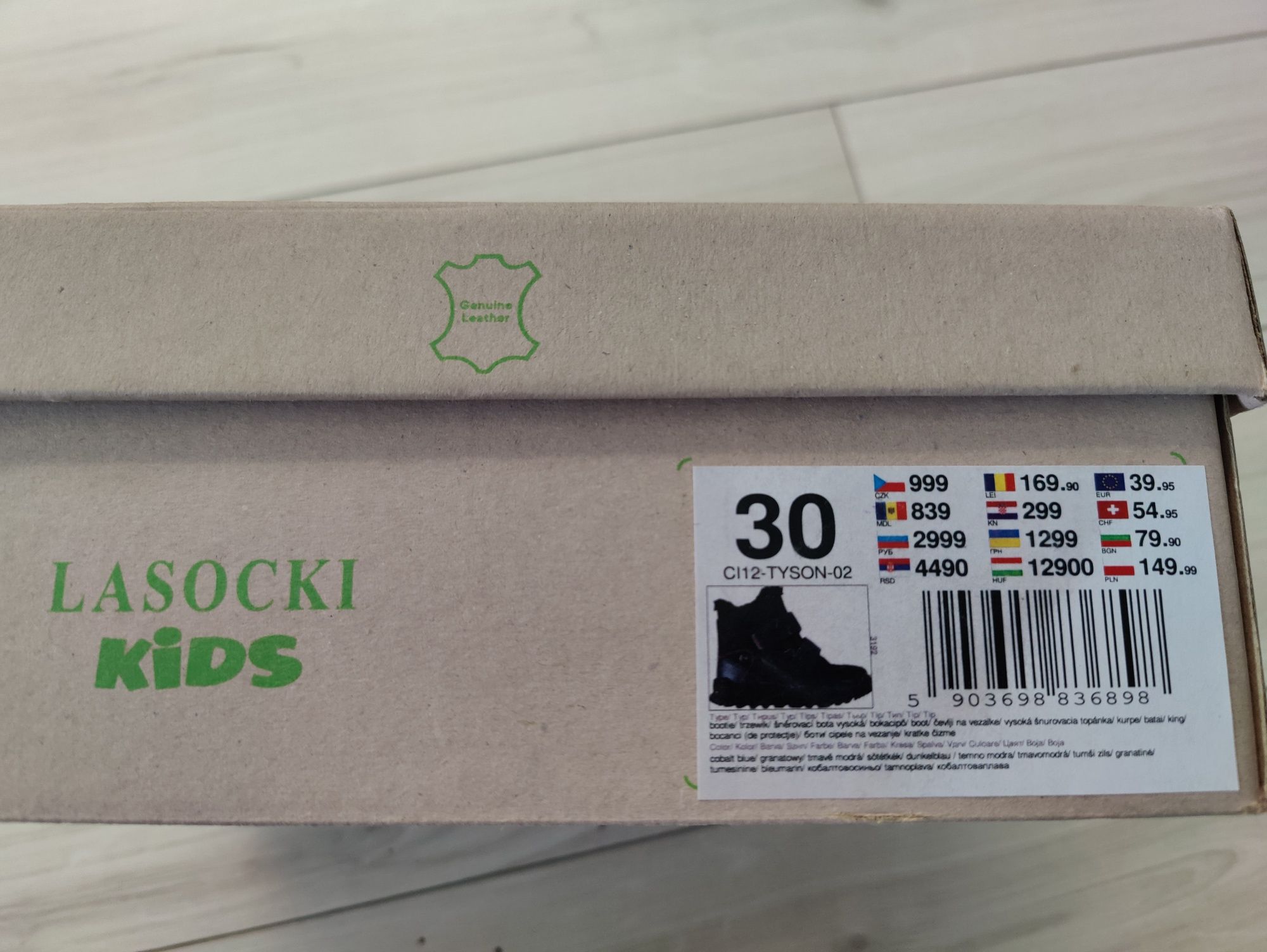 Buty dziecięce zimowe ocieplane Lasocki Kids r 30 skóra naturalna