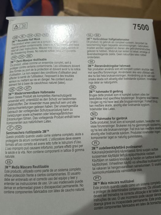 Маска респиратор 3М