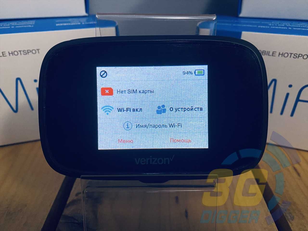 Мобільний 3G/4G WiFi роутер Novatel MiFi 7730L (Новий)