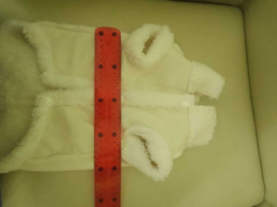 Шубка для собаки