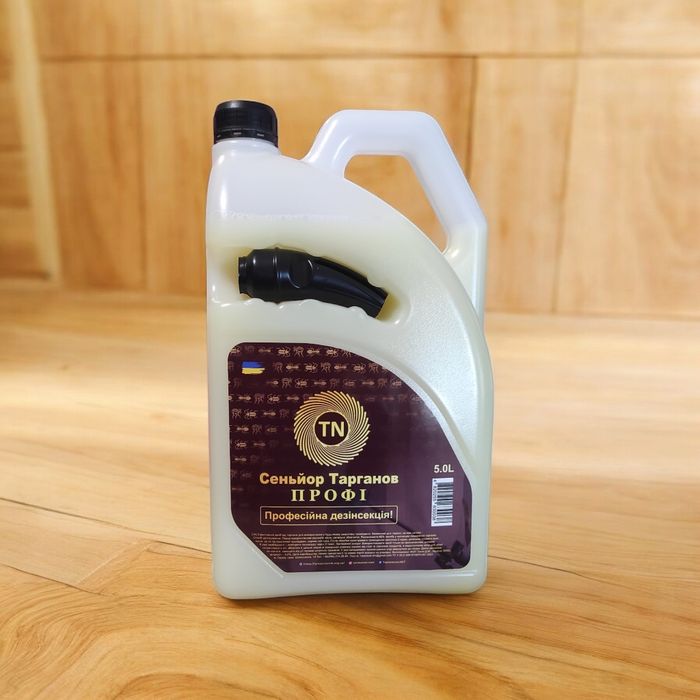 Средство от клопов и от тараканов Сеньор Тарганов ПРОФИ 5л.