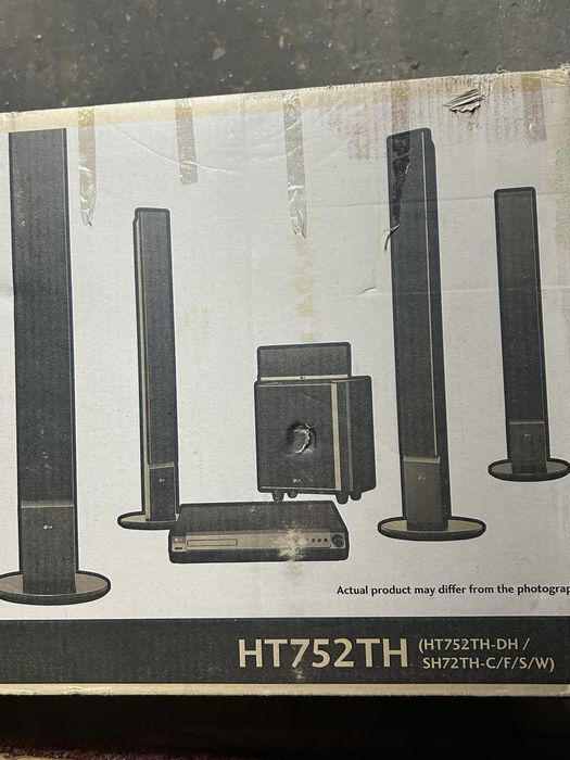 Домашний кинотеатр, новый!