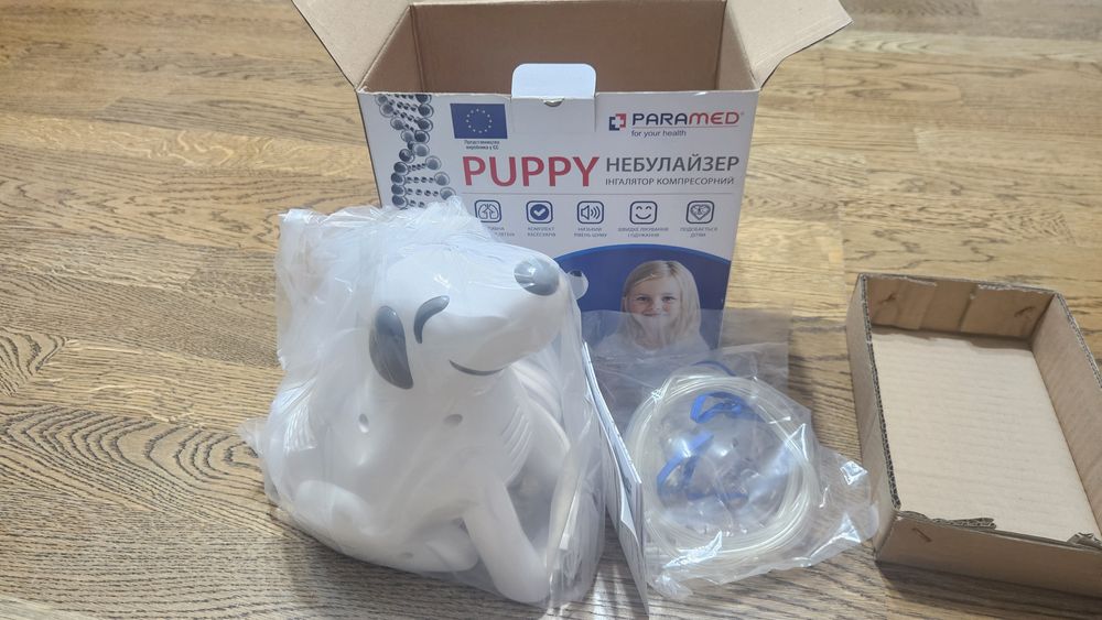 Небулайзер, інгалятор новий