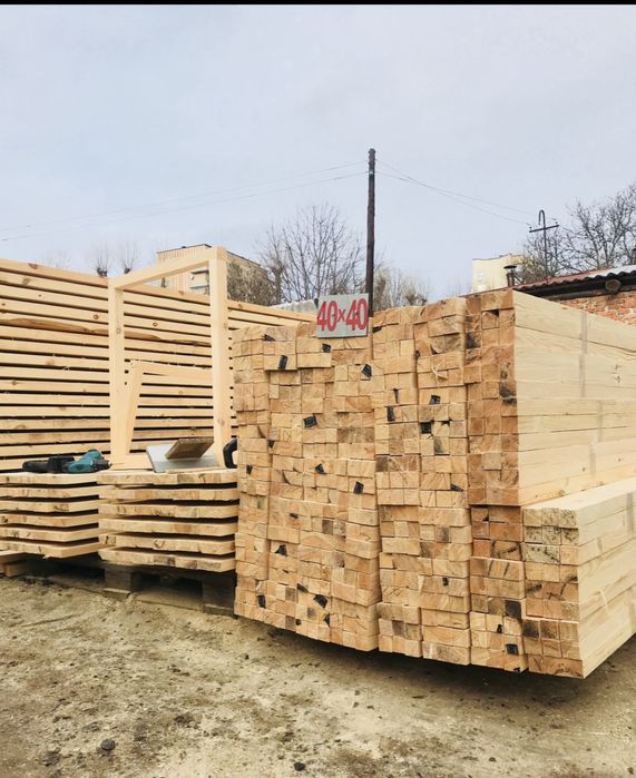 Брусок рейка 50/50 брус