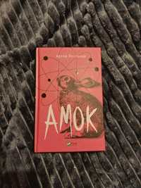 Книжка "Амок " Артем Плспєлов