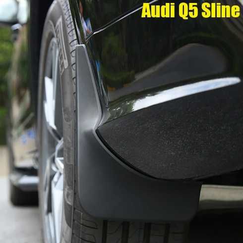 Брызговики бризговики Audi Ауди S-Line КУ 5 Q5 2008-2016