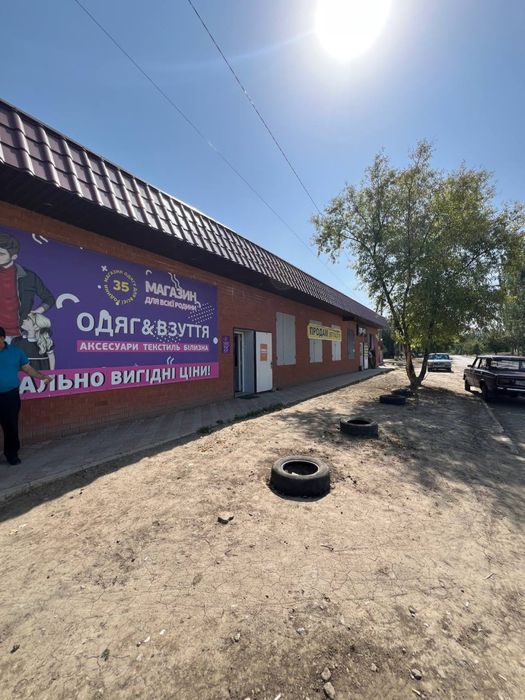 Продам рынок с автостоянкой