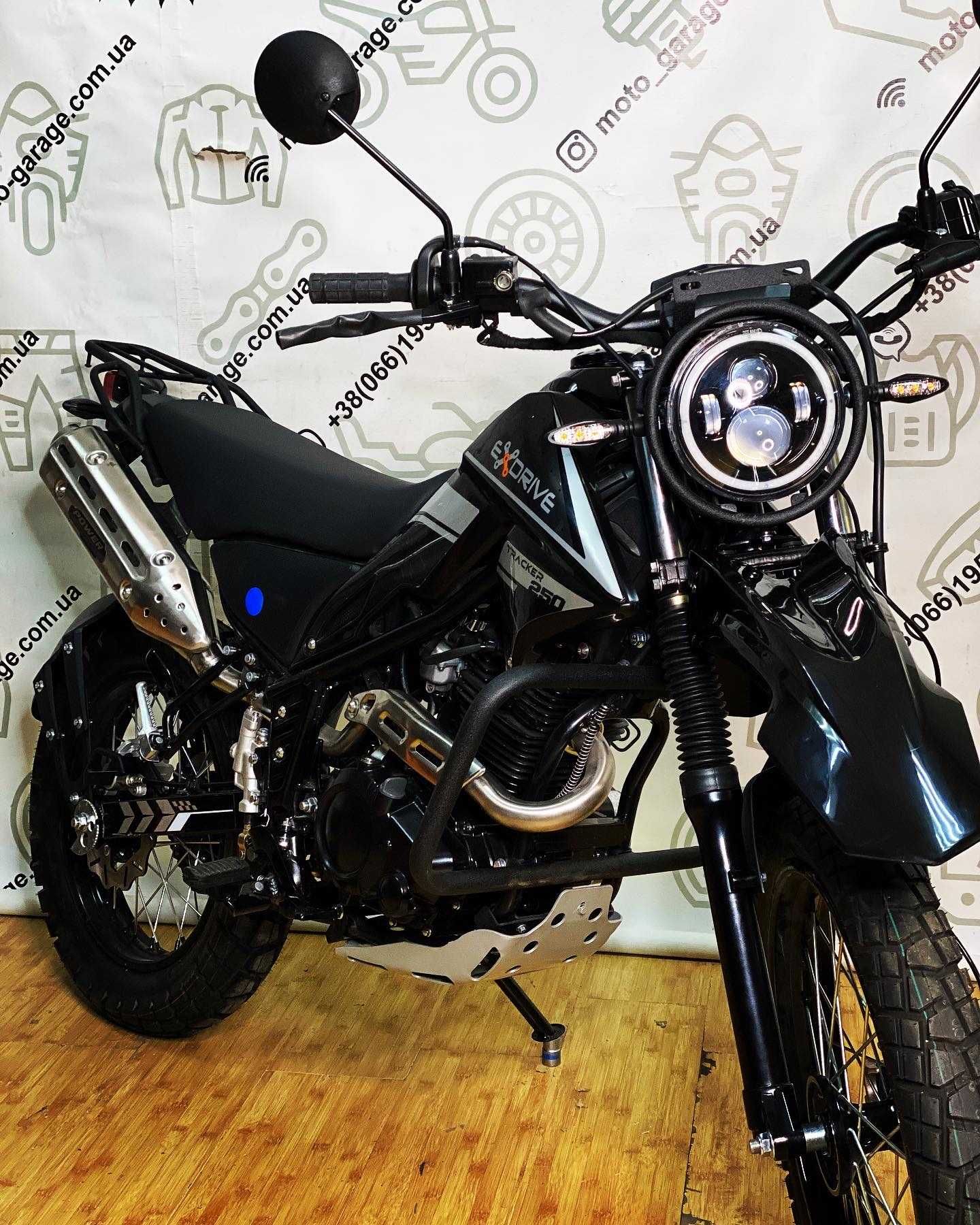Мотоцикл Exdrive Tracker 250 на  Moto-Garage Доставка