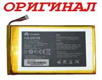Оригинальная батарея HUAWEI HB3G1H, HB3G1 для MediaPad 7 Lite, S7-302