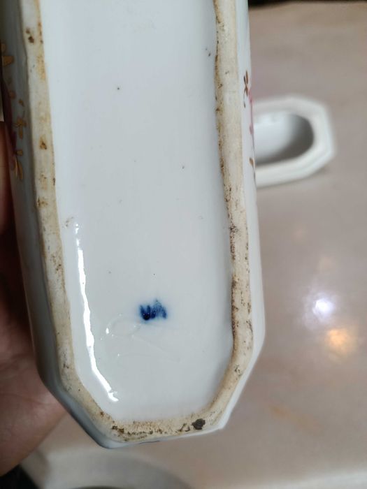 Caixa Vista Alegre V A  Séc XIX 19 cm