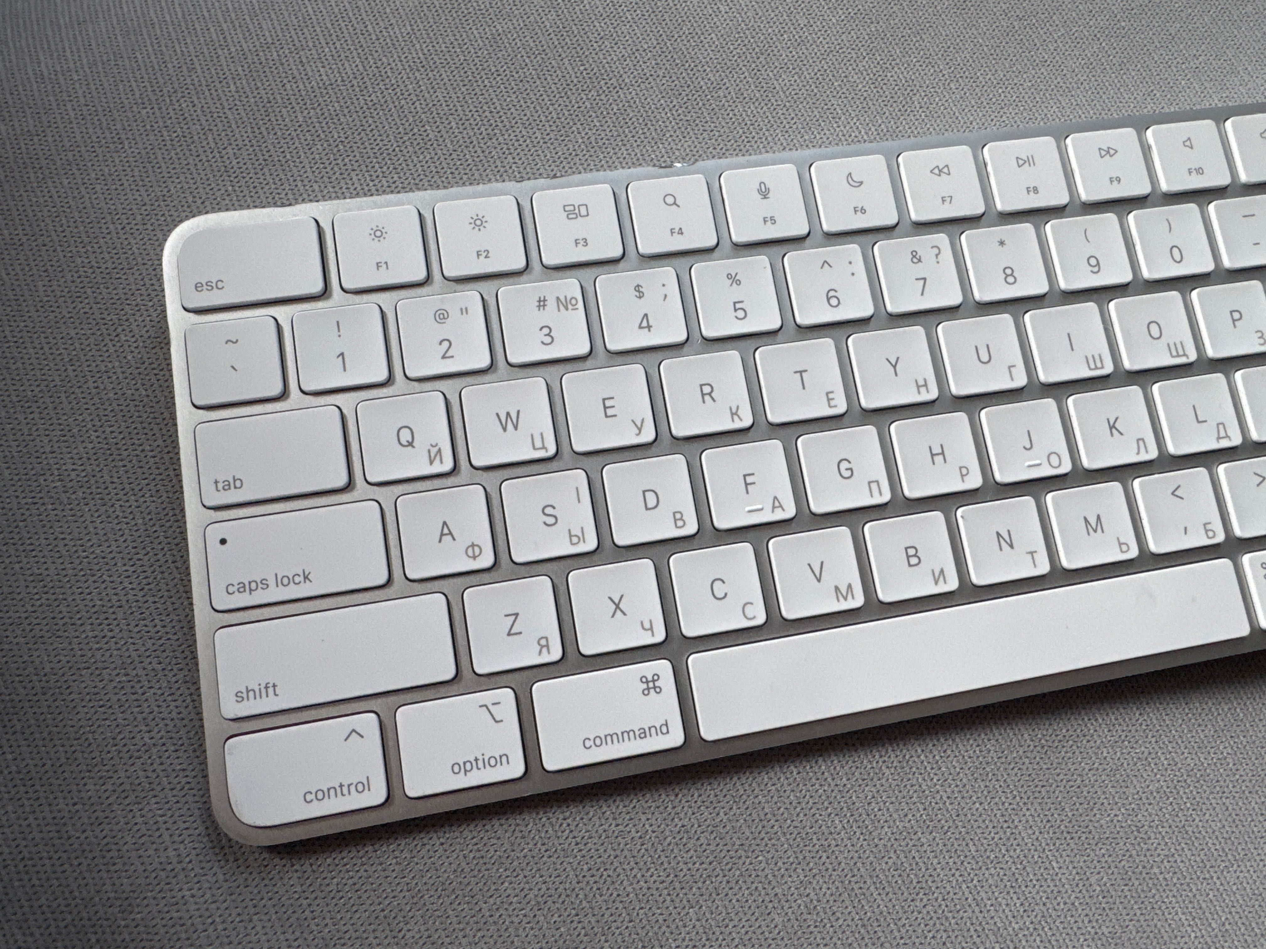 Apple Magic Keyboard with Numeric Pad with Touch ID Lightning