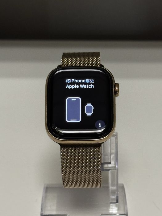Apple Watch 10 Tytan LTE 42 mm Złoty Neonet
