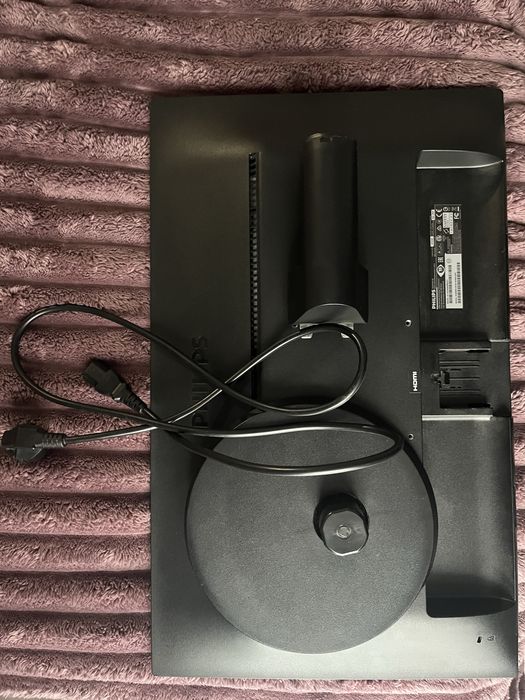 Монітор philips 23.6 243V5