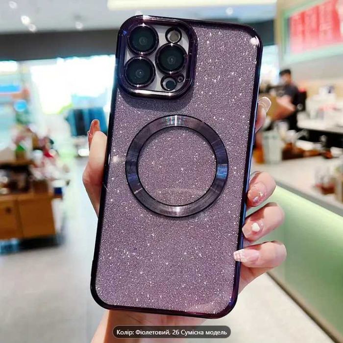 Чохол Magsafe на iPhone 161514131211 Pro Max для всіх моделей Айфон