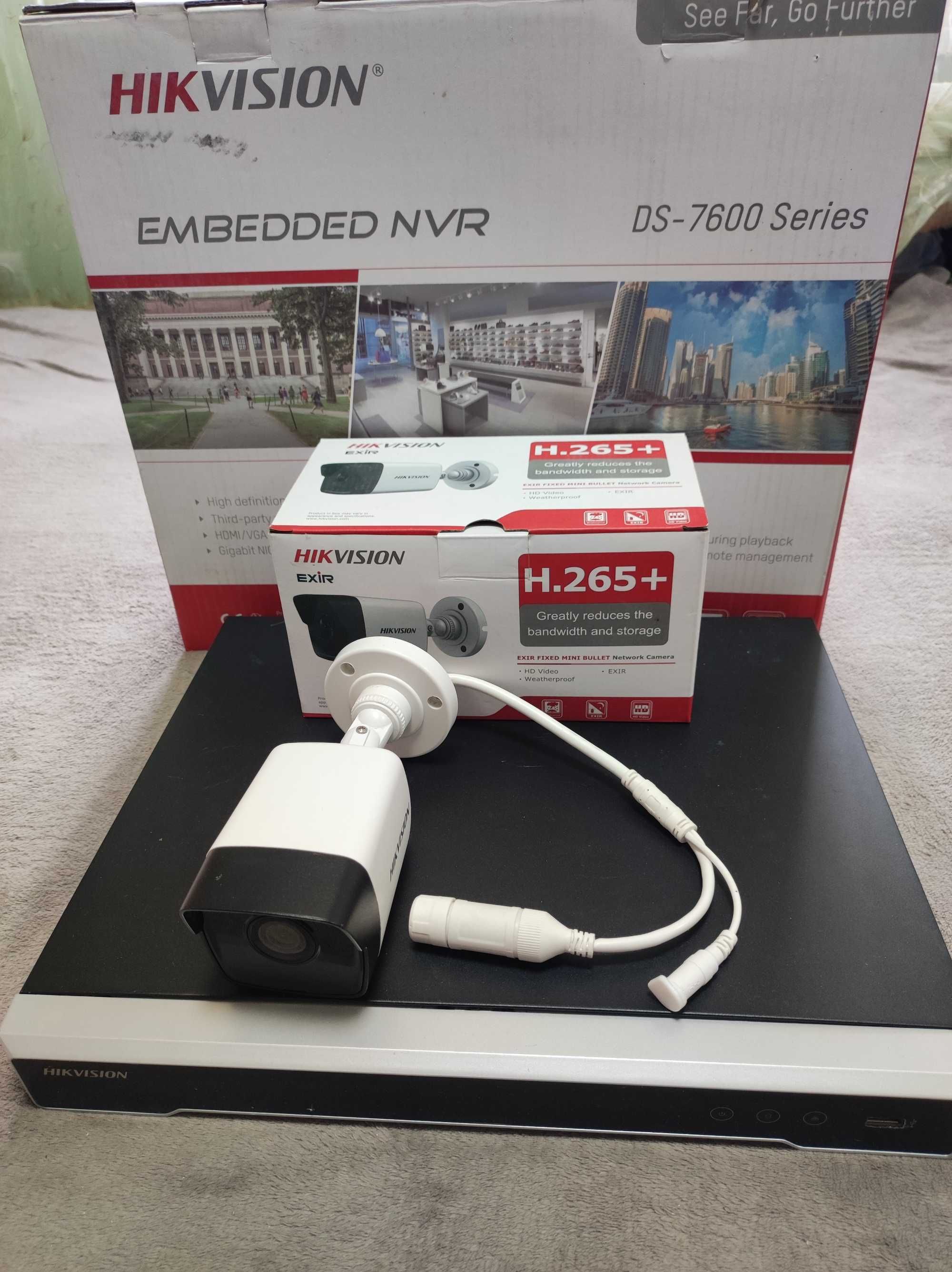 Комплект відеоспостереження HIKVISION