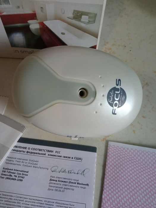 Очищувач повітря.Міні-озонатор США.