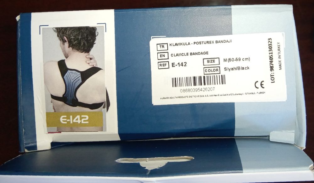 Реклінатор для корекції постави Aurafix E-142 (кільця Дельбе, бандаж).