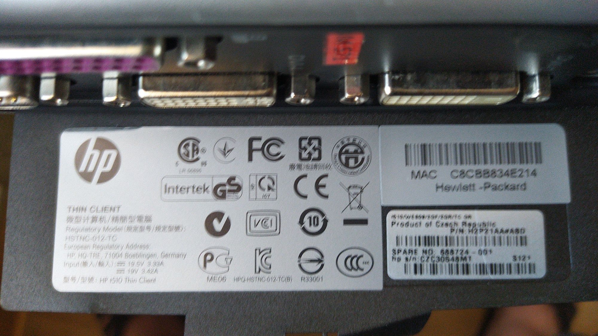 Тонкий клієнт HP t5570