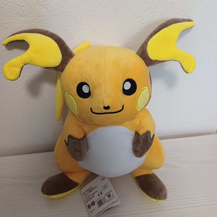 Raichu Pikachu maskotka nowa 35 cm szybka wysyłka