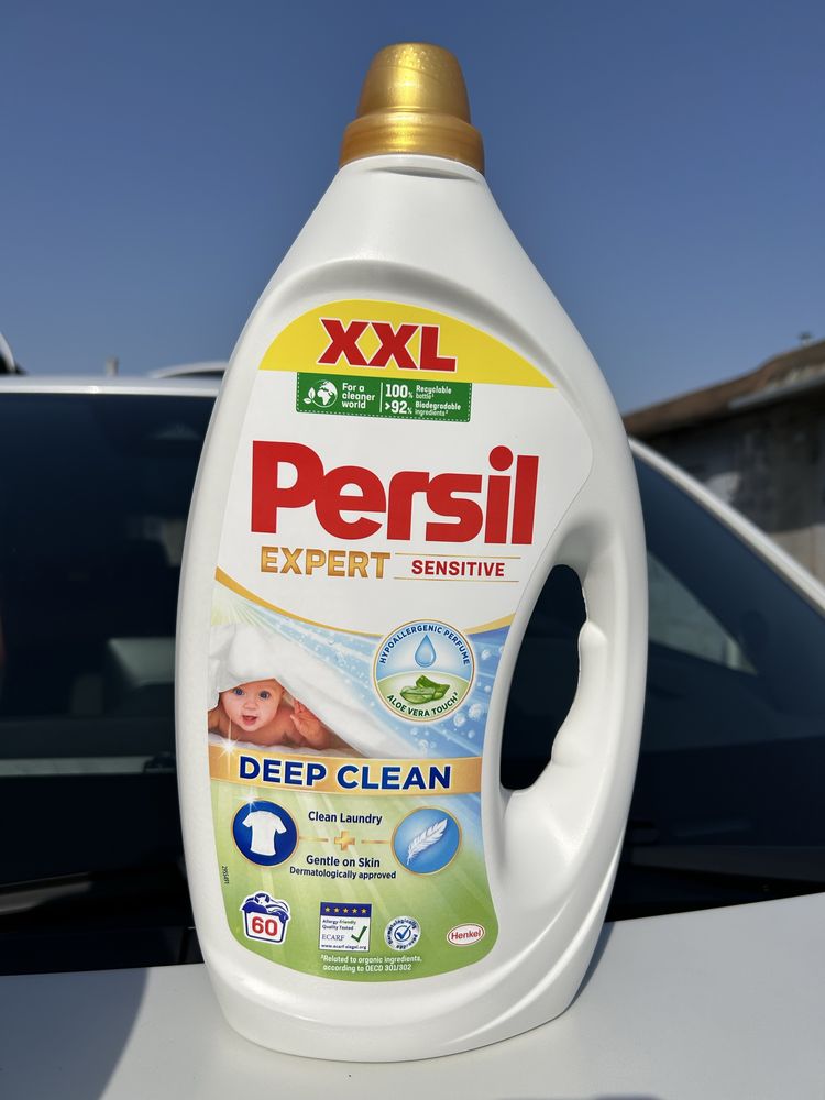 Гелі для прання Persil ОРИГІНАЛ Австрія в асортименті