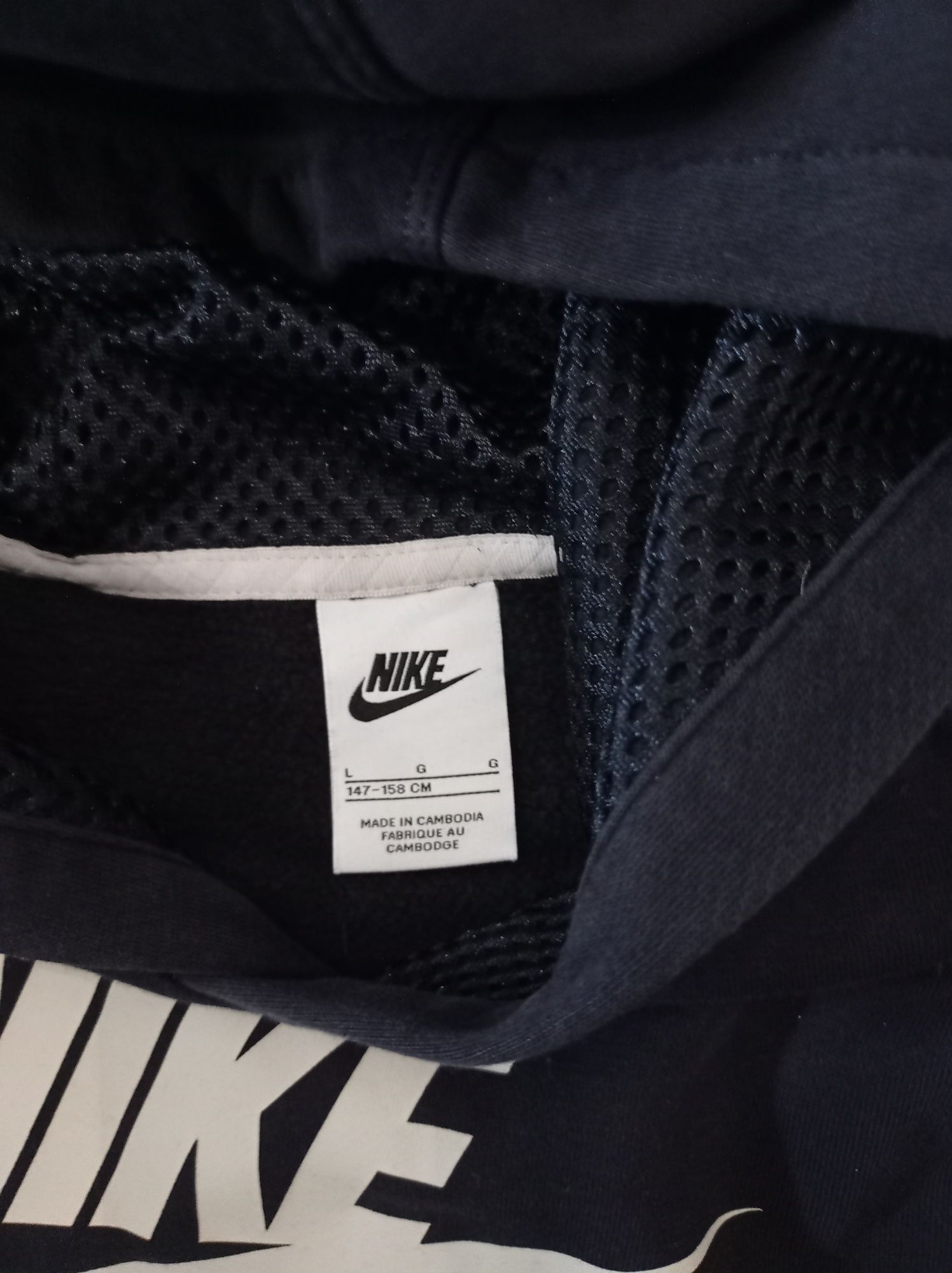 Bluza Nike oryginalna 147 156