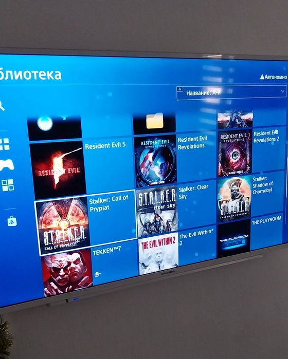 Ps4 HEN 9.0 іграшка