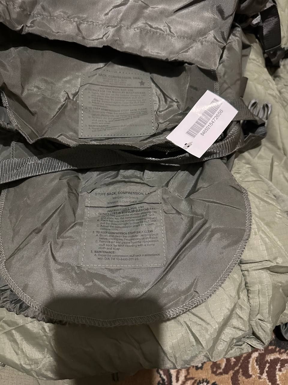 Спальна система MSS