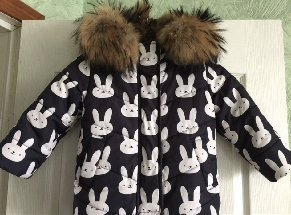 Комбинезон зимний