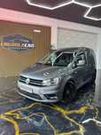 VW Caddy 2.0 TDI (5L) DSG