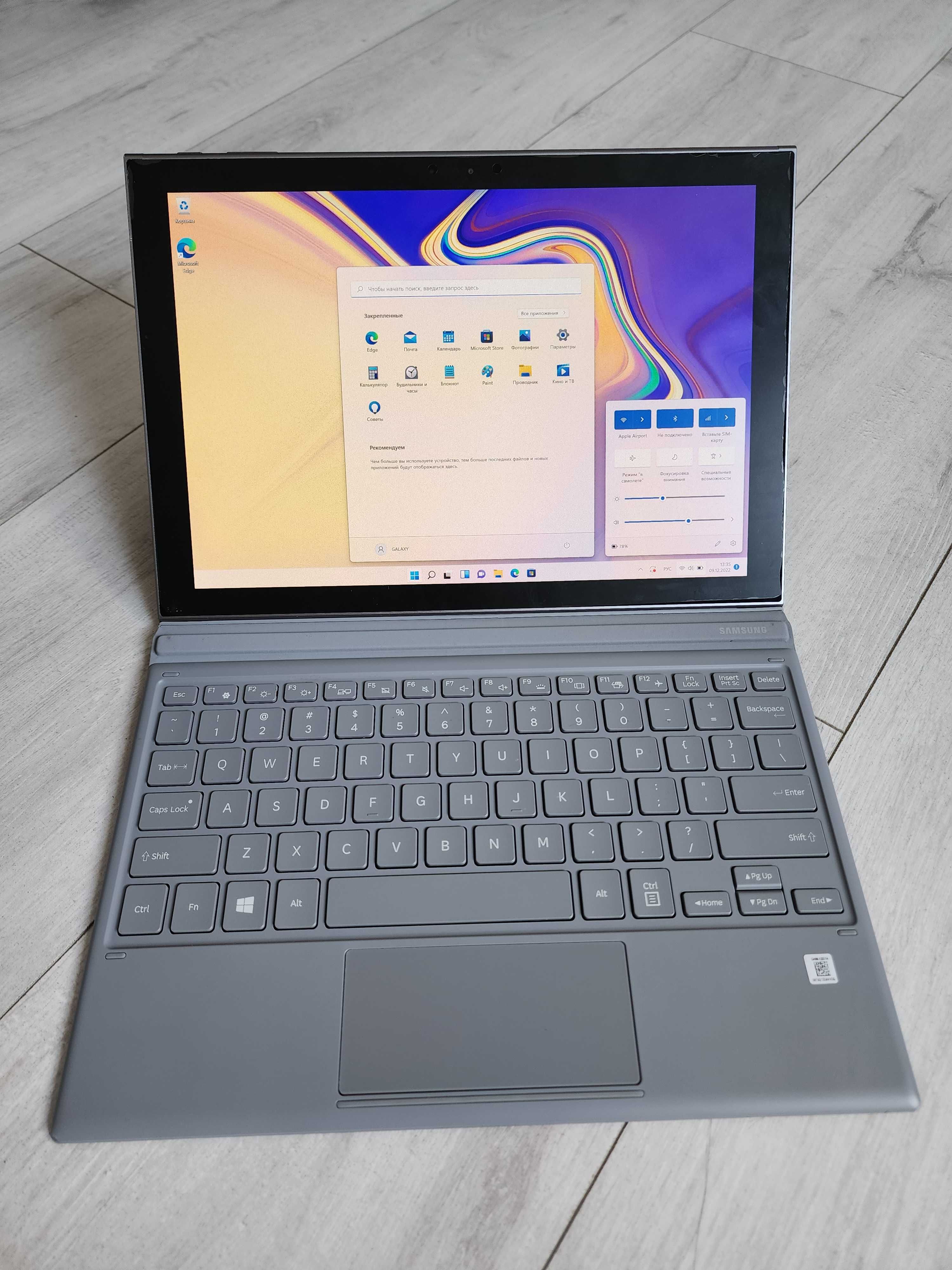 Samsung Galaxy Book 2 12", 128GB, Silver SM-W737