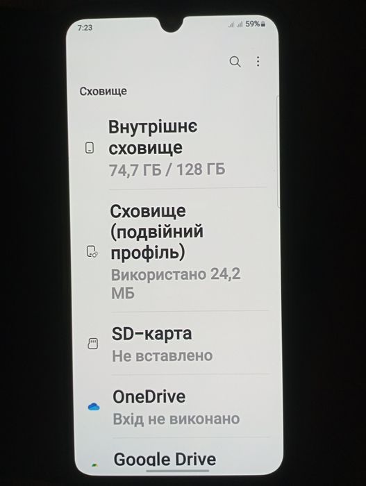 Продаю Samsung galaxy A15 на 128 G на Андроїд 16