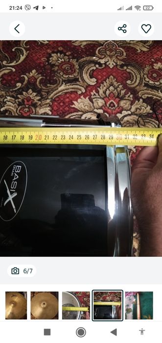 Бубен для колядок повний комплект.